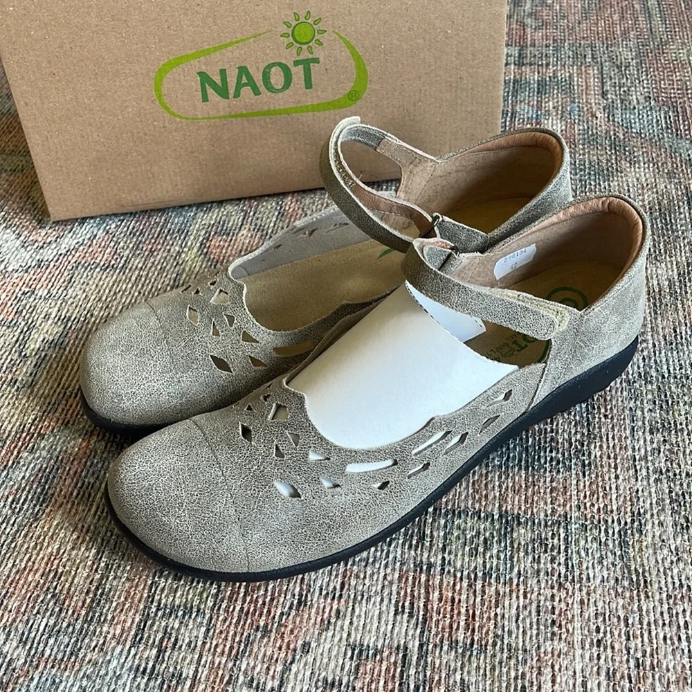 NAOT Agathis Mary Jane Shoe